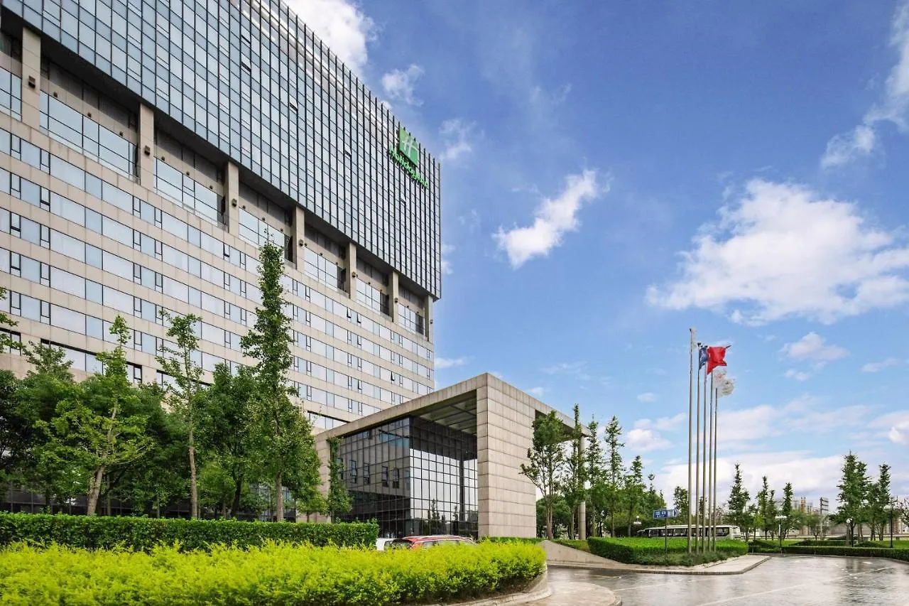 **** Hotel Holiday Inn Shanghai Hongqiao West By Ihg Qingpu Cina