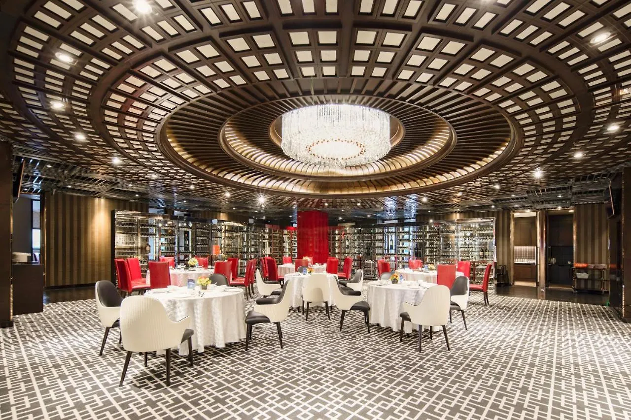 Holiday Inn Shanghai Hongqiao West By Ihg Qingpu