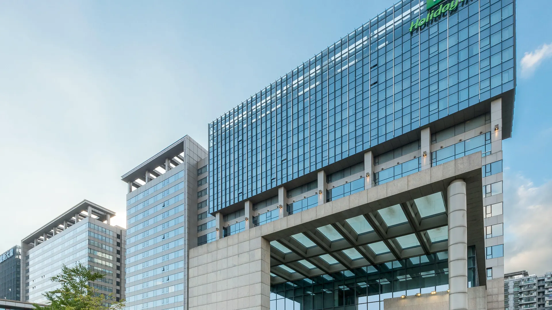 Holiday Inn Shanghai Hongqiao West By Ihg Qingpu 4*,