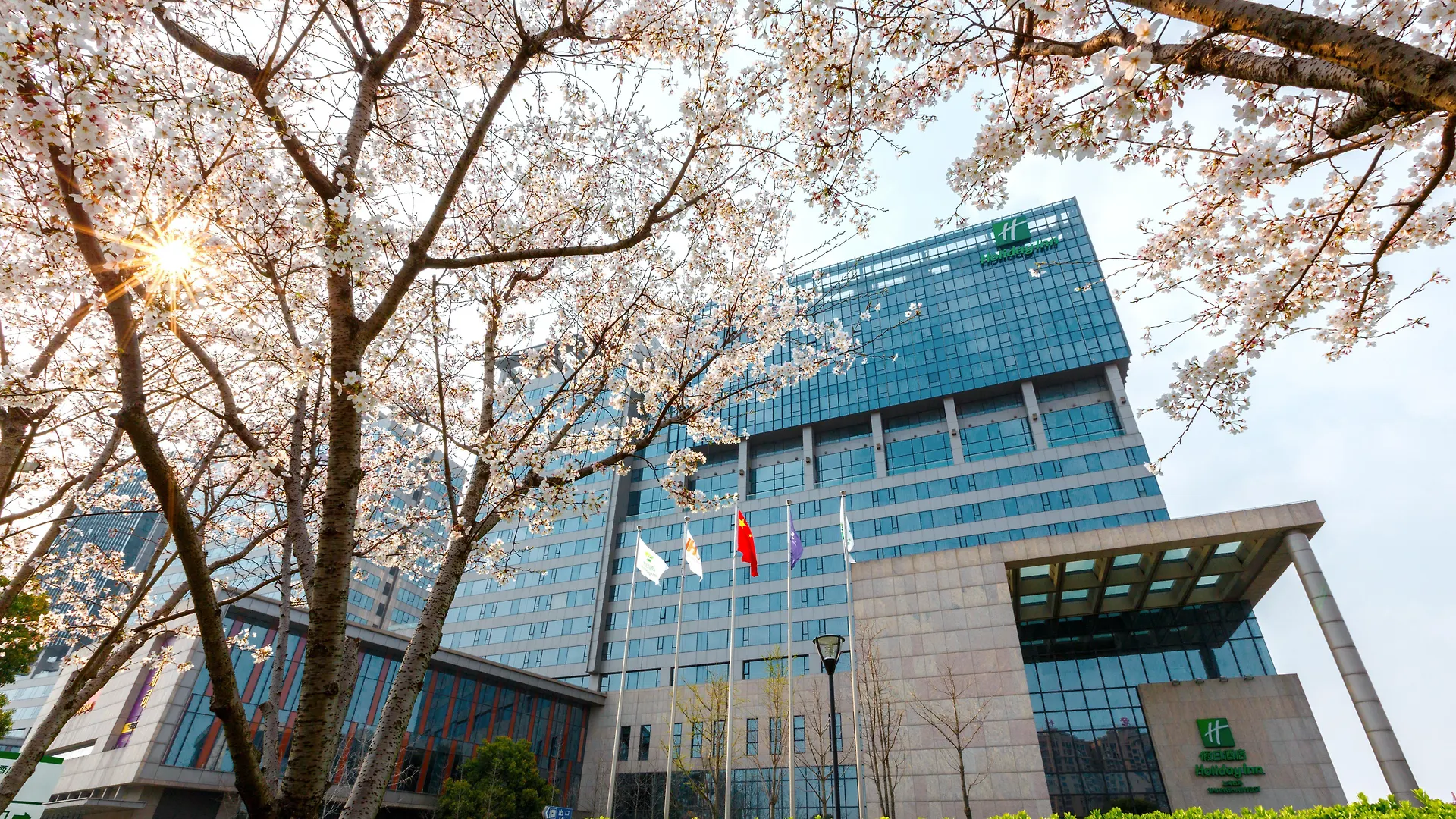 Holiday Inn Shanghai Hongqiao West By Ihg Csingpu 4*,  Kína