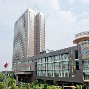 Landison Plaza Wuxi Hotel